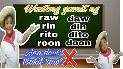 salitang nagtatapos sa ro|R/D Rin/Din, Rito/Dito, .